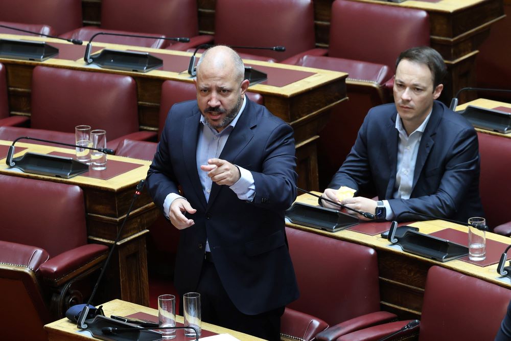 Ζαγορά: Στη Βουλή το αδιέξοδο με Κτηματολόγιο και Δασικούς Χάρτες