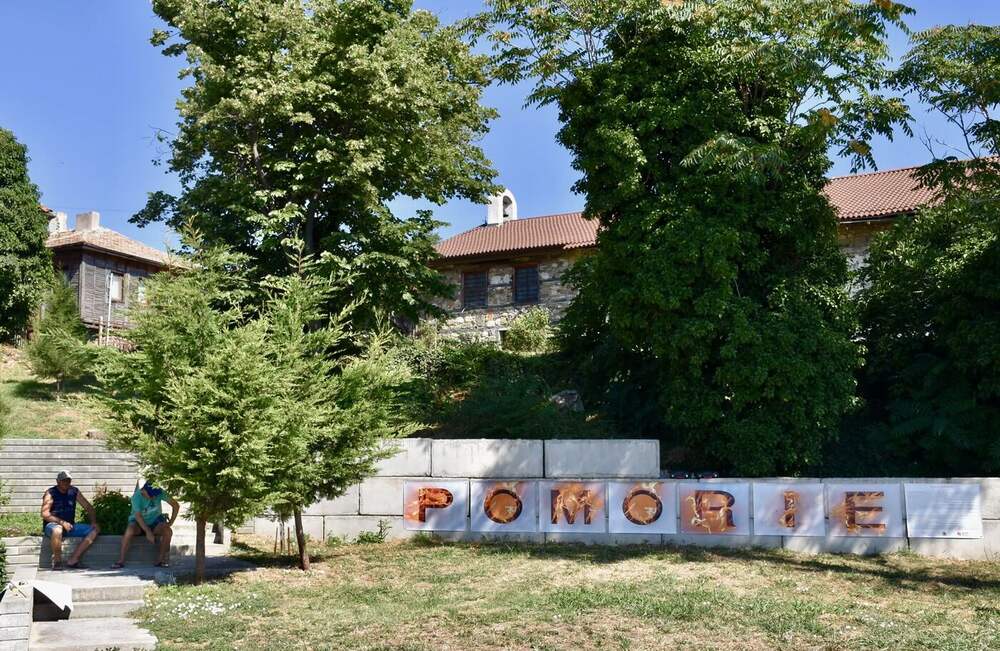 Πομόριε: Ο Δήμος Βόλου στις εκδηλώσεις μνήμης για τα 120 χρόνια από την πυρπόληση της Αγχιάλου — φωτογραφία 8