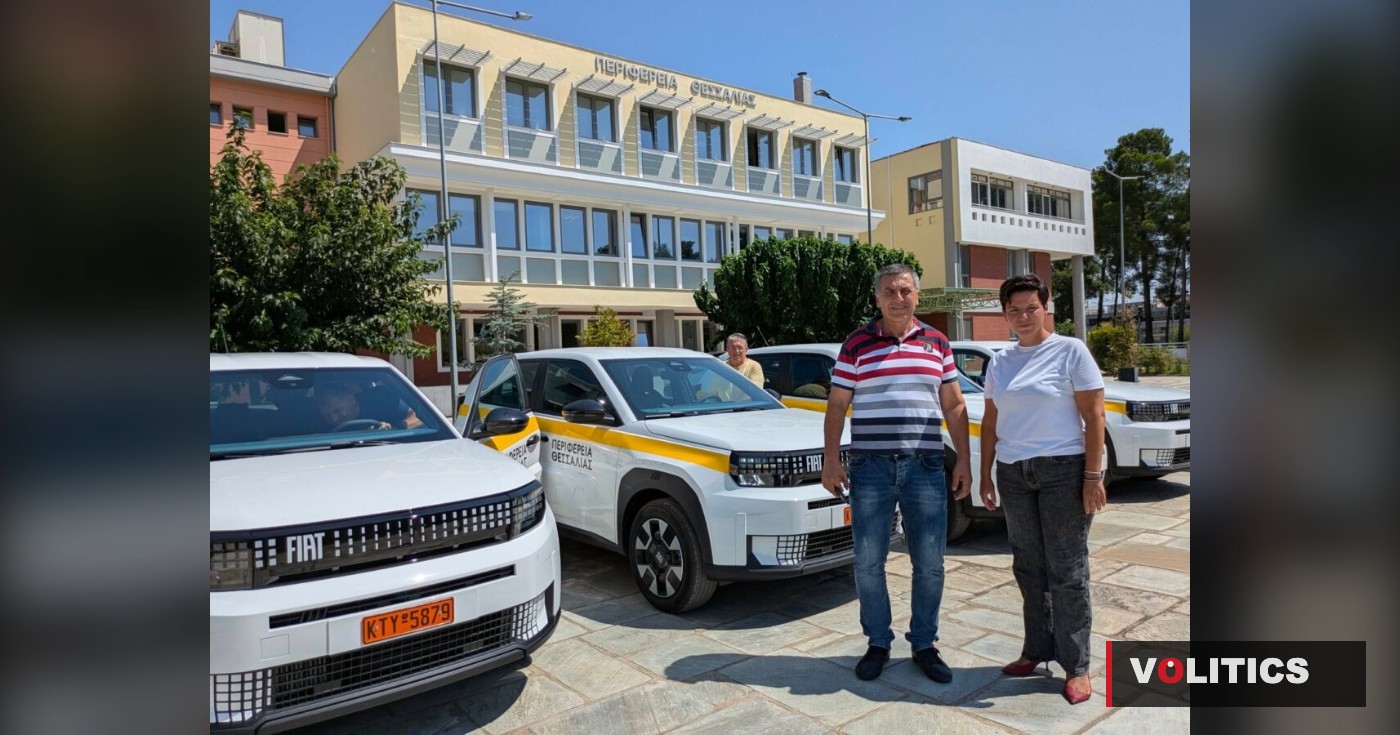 Η Περιφέρεια Θεσσαλίας επενδύει στην ασφάλεια και ενισχύει τον υπηρεσιακό  της στόλο