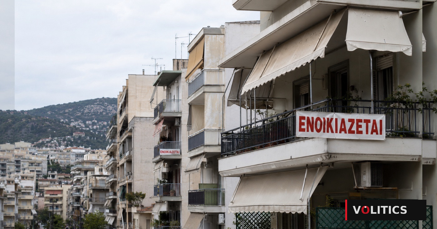 Επίδομα έως 2.500 ευρώ, ενοίκια έως 600: Βγαίνει η χρονιά για έναν φοιτητή στον Βόλο;