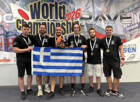 Παγκόσμιο χρυσό για τους RoboHeads του Πανεπιστημίου Θεσσαλίας