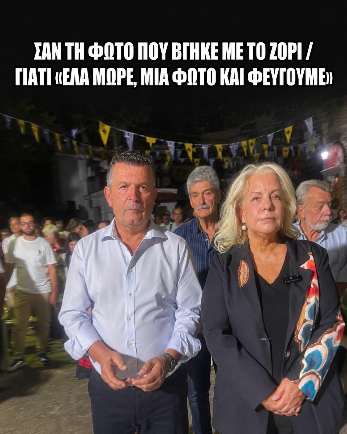 7DFE1939 635B 4956 B044 889F2E3D7C0A