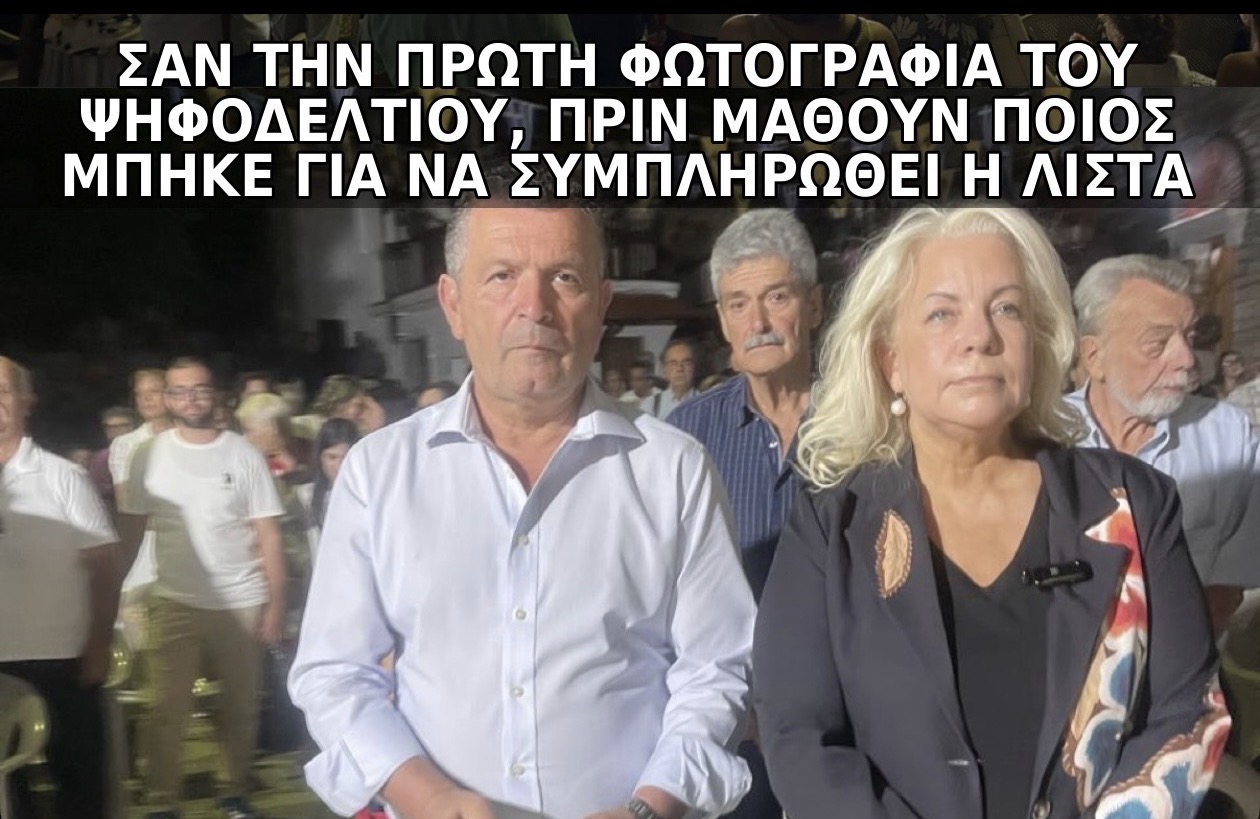 79053964 3513 412F A237 C12963F79D38