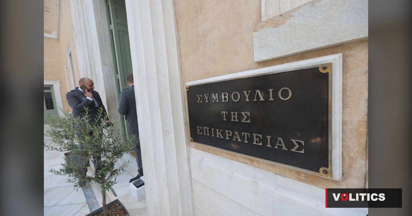 Το ΣτΕ λέει «όχι» στα Δώρα, αλλά η πολιτική μάχη μόλις αρχίζει