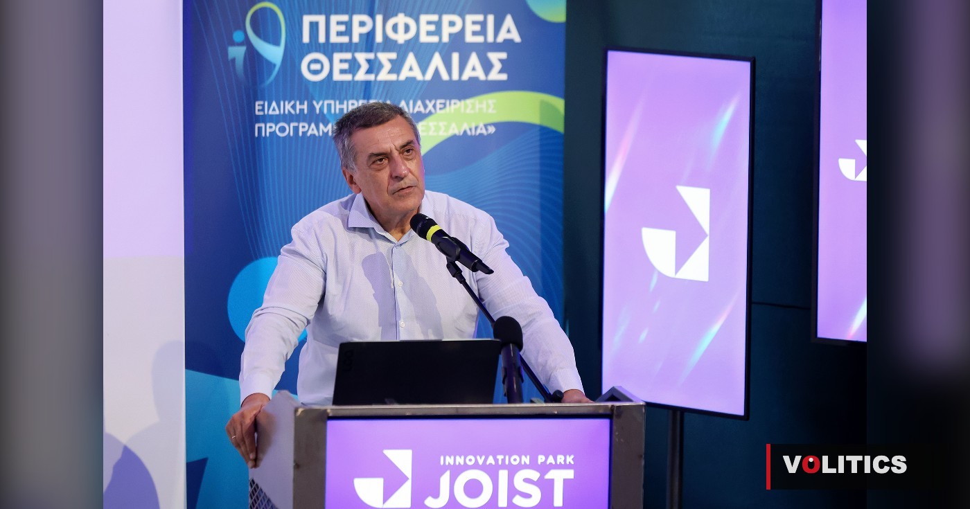 Γιατί η Θεσσαλία πρέπει να αποτελέσει ξεχωριστό μοντέλο εφαρμογής της νέας ΚΑΠ – Ο σχεδιασμός της Περιφέρειας και ο στρατηγικός άξονας για την επόμενη μέρα