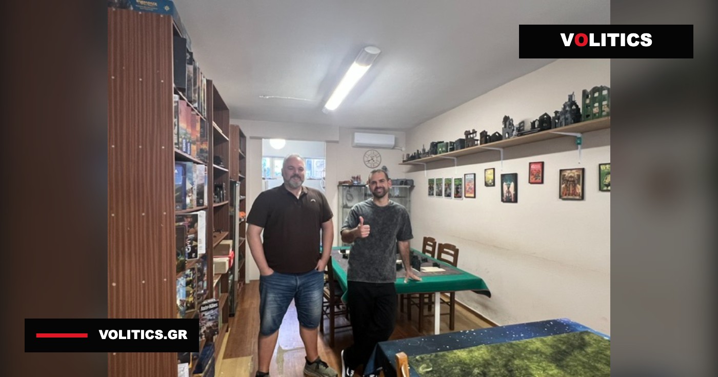 Ένας νέος κόσμος στο ταμπλό: Ο Βόλος παίζει ξανά… εκτός οθόνης
