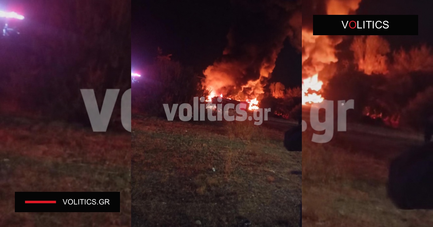 Βόλος: Υπό έλεγχο η φωτιά στην Αγία Παρασκευή – Πυκνός μαύρος καπνός από καμένα λάστιχα