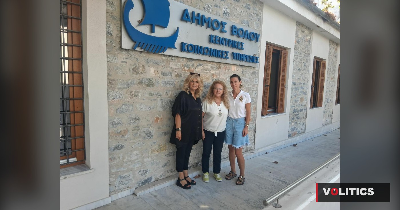 Δήμος Βόλου: Διευρύνεται η συνεργασία της Αντιδημαρχίας Κοινωνικής Αλληλεγγύης με την Κινητή Ομάδα Υγείας του ΕΟΔΥ
