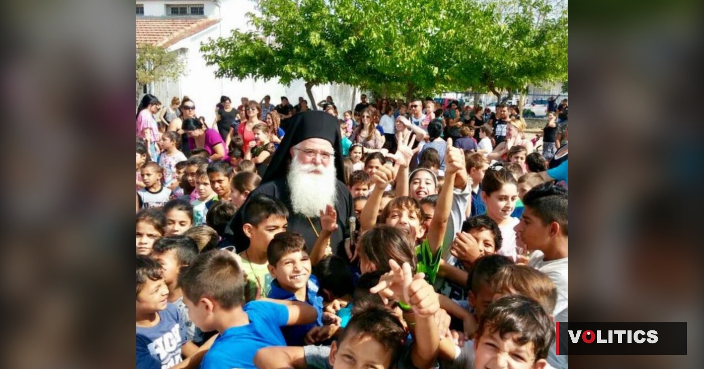 Βόλος: Το πρόγραμμα του Μητροπολίτη Ιγνατίου για τον Αγιασμό στα σχολεία