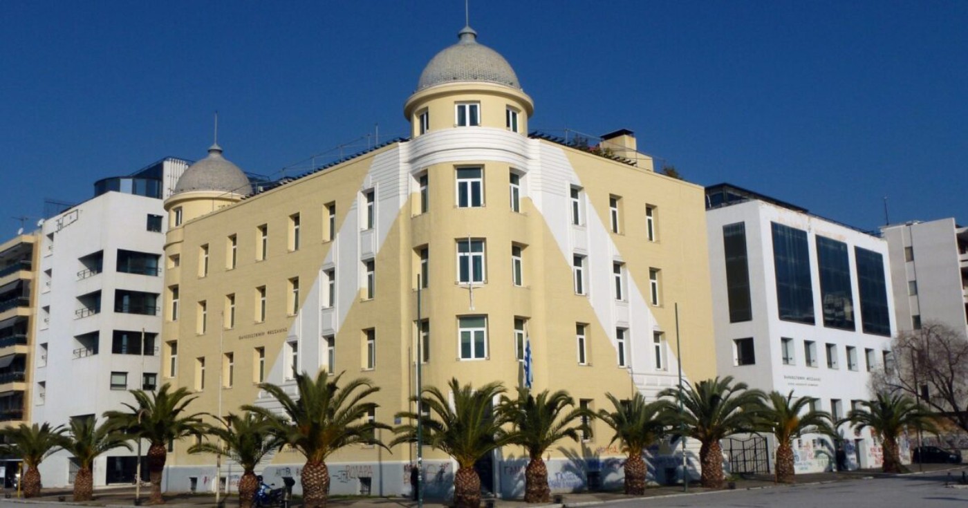 Συμβούλιο Φοιτητών Π.Θ.: «Η ασφάλεια των φοιτητών ύψιστη προτεραιότητα»