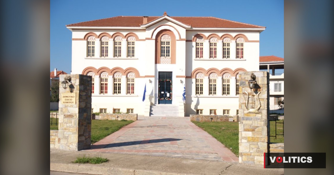 Δημοτικό Ωδείο Αλμυρού: Ξεκινούν οι εγγραφές για τη νέα σχολική χρονιά