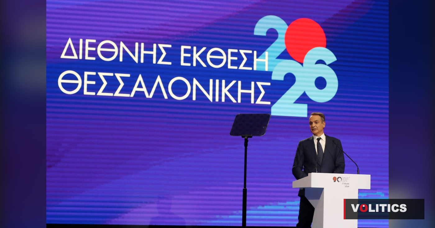 Η ΔΕΘ έγινε πρόβα κάλπης: Ο Μητσοτάκης άνοιξε από τώρα τη μάχη του 2027