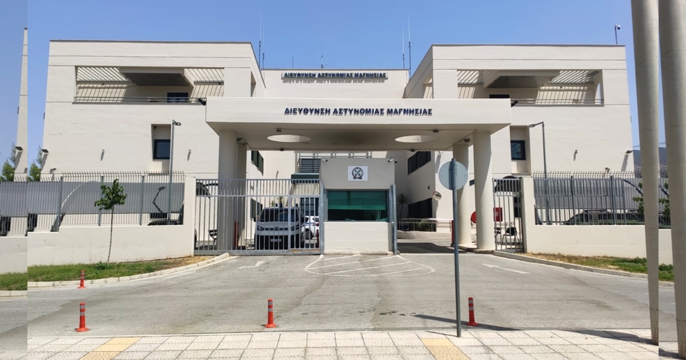 Αλλάζουν τα τηλέφωνα της Αστυνομίας στη Μαγνησία – Οι νέοι αριθμοί