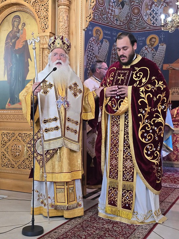 Ιγνάτιος στον Αλμυρό: «Να οδηγείς τους ανθρώπους στον Χριστό και όχι στο πρόσωπό σου»