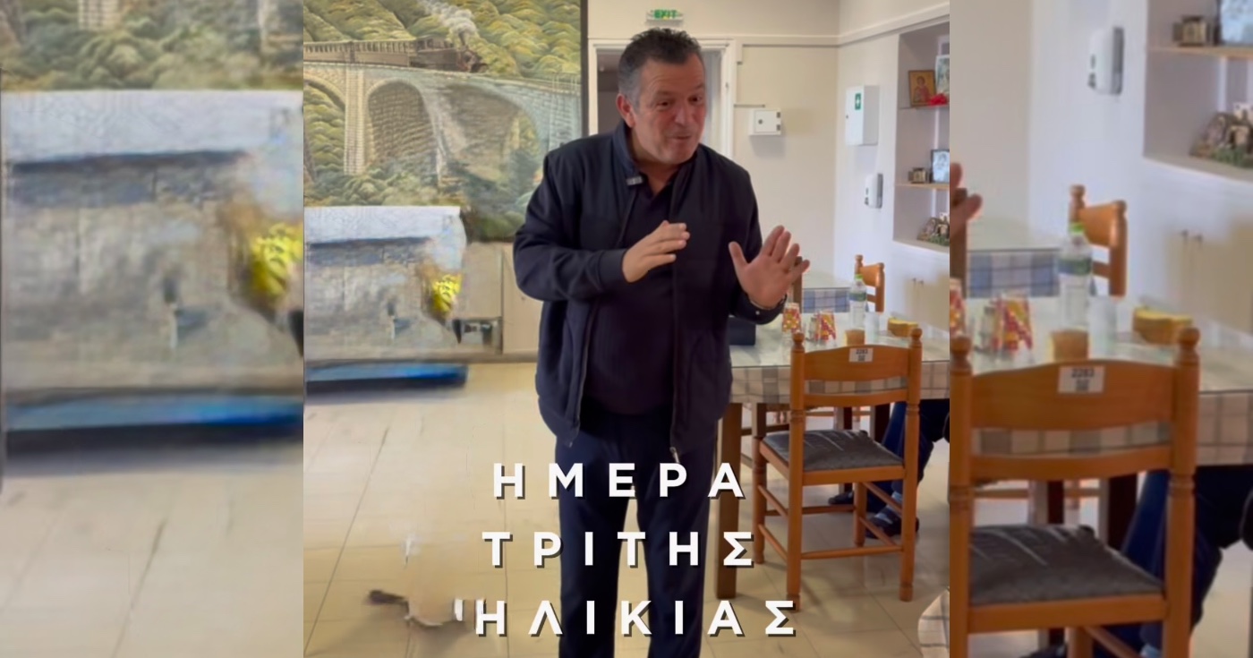 Μπουκώρος: «Εδώ που είσαι ήμουνα, εκεί που είμαι θα ’ρθεις»… Μην πάει ο νους σας στο κακό