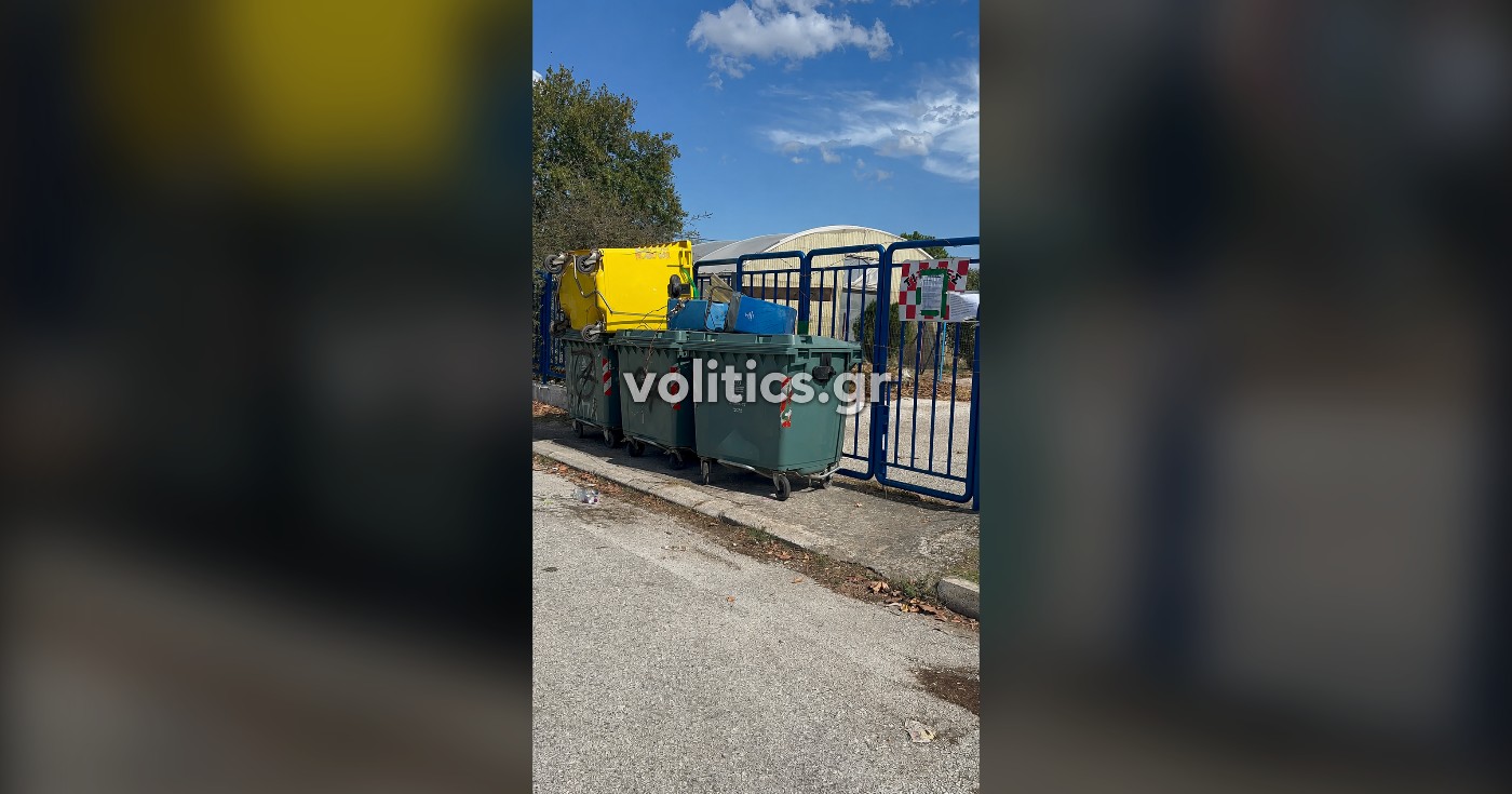 Κλειστό για τρίτη μέρα το 1ο ΕΠΑΛ Αλμυρού – Μαθητές καταγγέλλουν προειδοποιήσεις για μηνύσεις