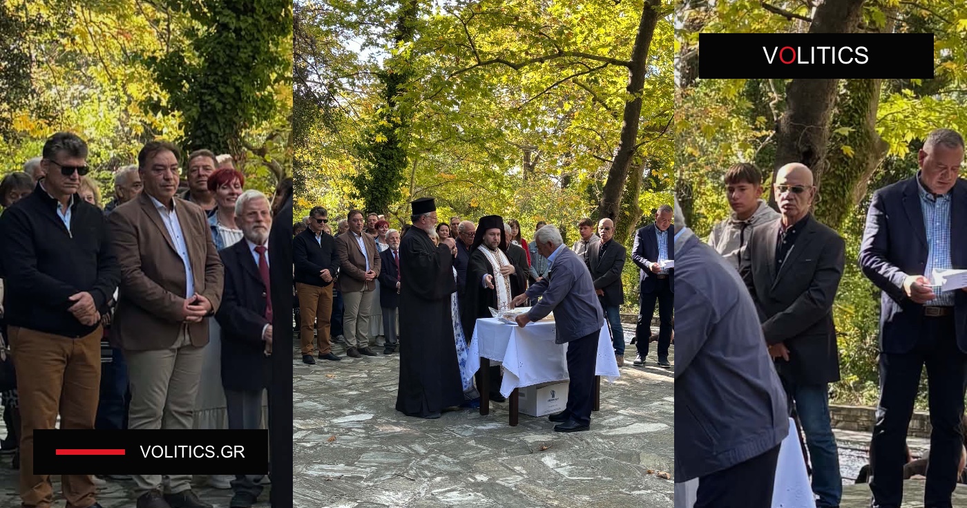 Μηλιές: Τελέστηκε επιμνημόσυνη δέηση για τα θύματα του Ολοκαυτώματος