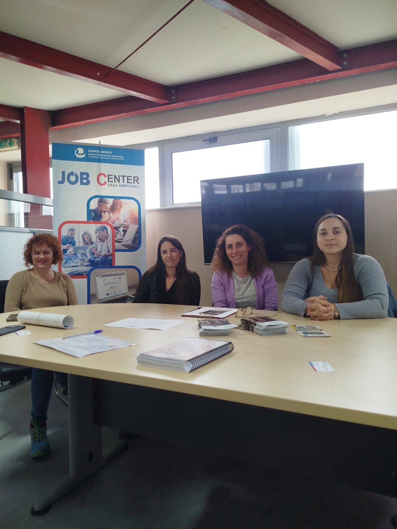 Βόλος: Συνεργασία Ξενώνα Αστέγων και Job Center για στέγαση και εργασία