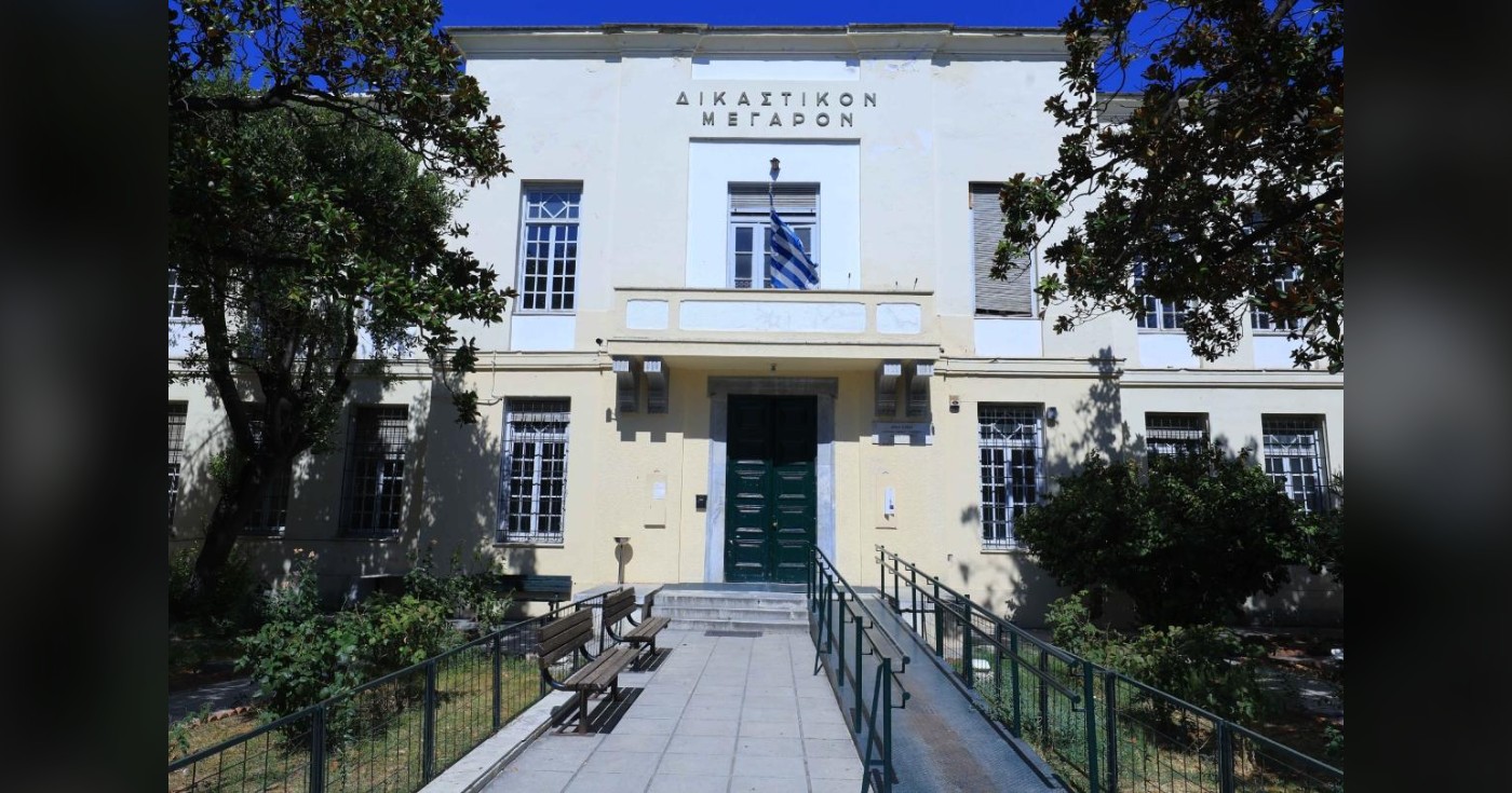 Δικαστικό Μέγαρο Βόλου: 40 χρόνια υποσχέσεων, εξαγγελιών και μετεγκατάστασης στα χαρτιά