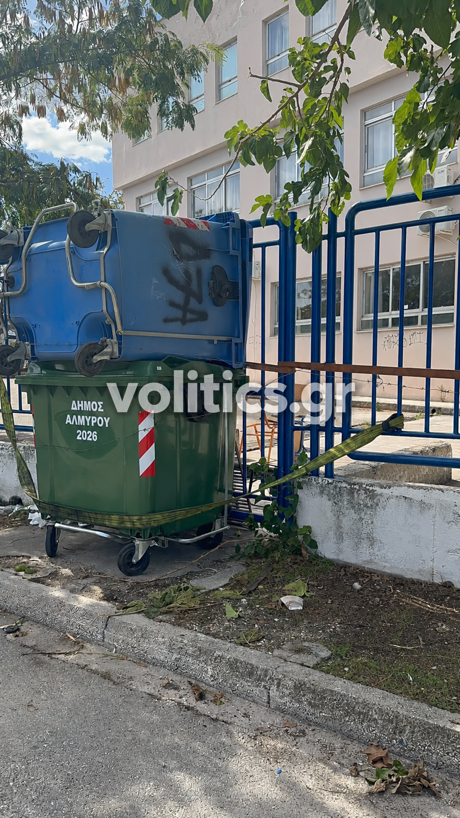 Φωτογραφία με κεντρικό υδατογράφημα 4