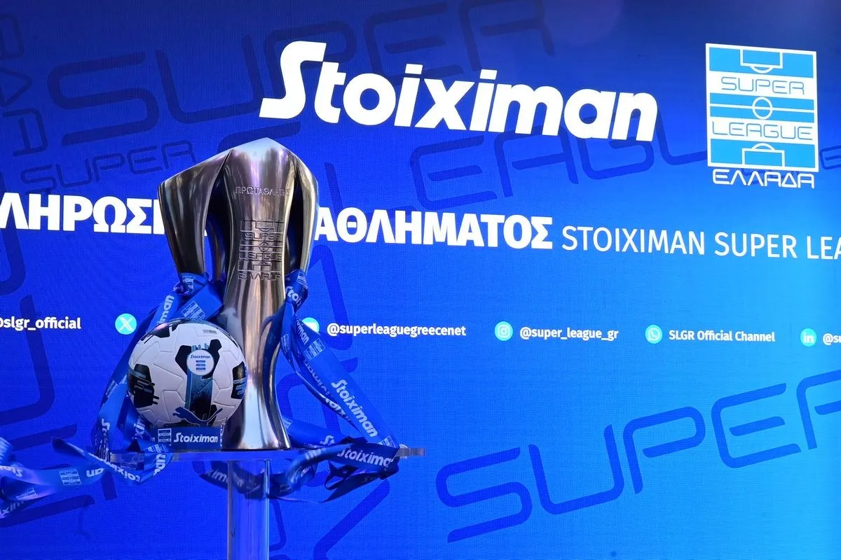 Βαθμολογία Stoiximan Super League: Σε θέση οδηγού ο Παναιτωλικός, «σεφτέ» για Βόλο και Ηρακλή