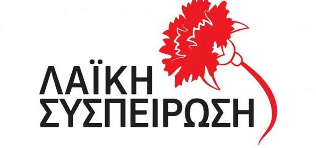 Η ΛΑΣ Θεσσαλίας καταψήφισε την εισήγηση για την επιλογή του Περιφερειακού Συμπαραστάτη του Πολίτη και της Επιχείρησης