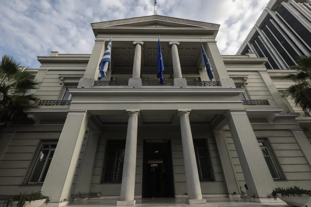 Απάντηση ΥΠΕΞ στην Άγκυρα: Οι αβάσιμοι τουρκικοί ισχυρισμοί δεν έχουν κανένα νομικό έρεισμα