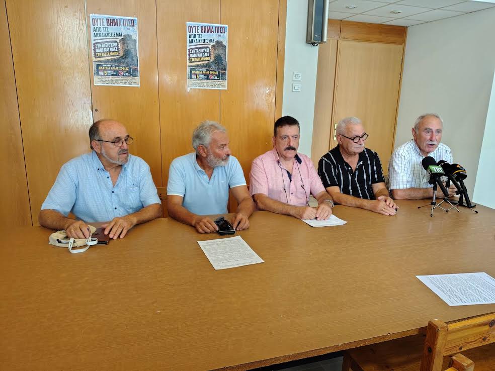 Στον δρόμο οι συνταξιούχοι της Μαγνησίας, με δυναμικό «παρών» στο συλλαλητήριο της ΔΕΘ