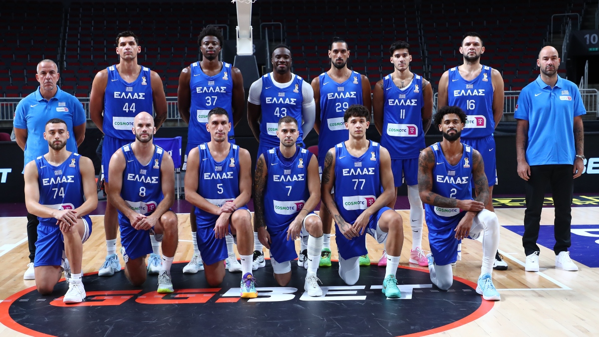 Live Streaming: Ελλάδα – Ισπανία