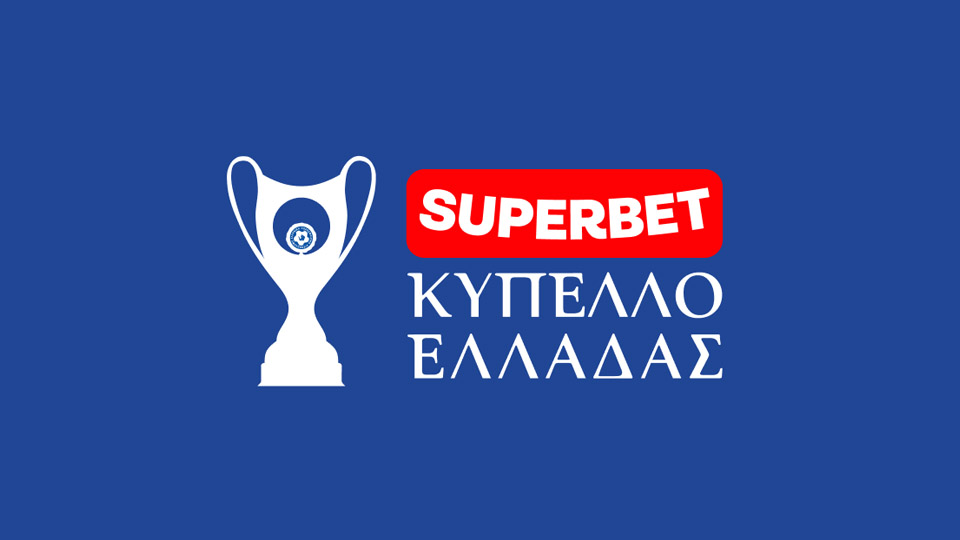 Κύπελλο Ελλάδας: Στη μάχη της League Phase Βόλος ΝΠΣ και Νίκη Βόλου – Αναλυτικά το πρόγραμμα της 1ης αγωνιστικής