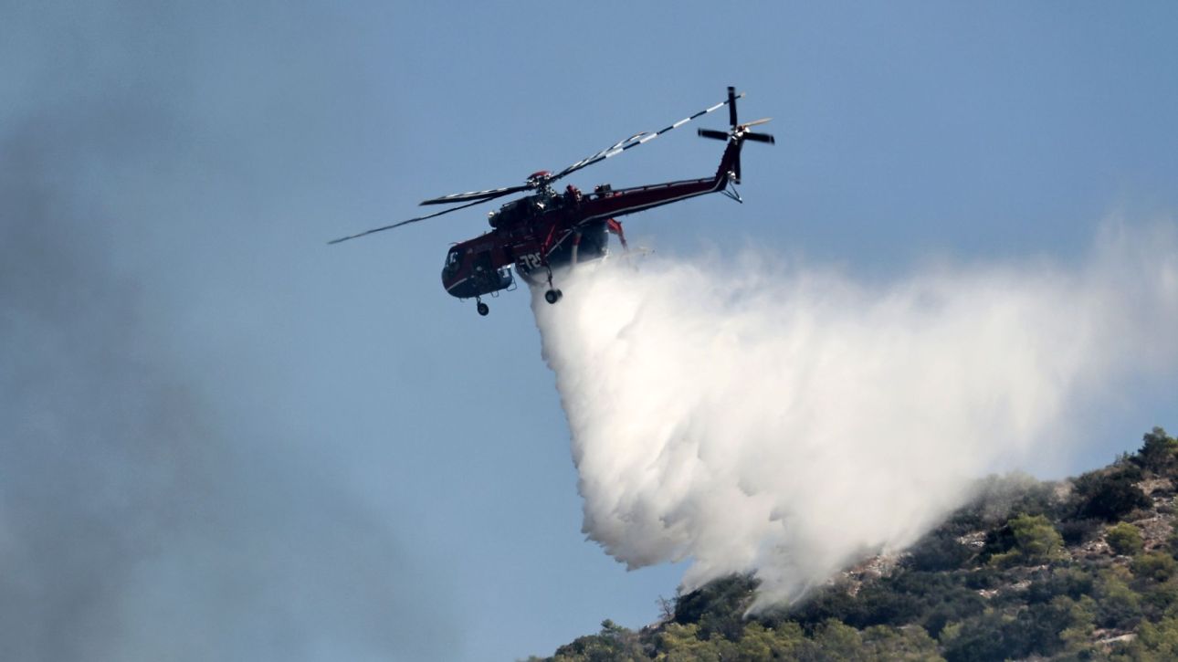 Φωτιά σε δάσος στην Τραπεζίτσα Κόνιτσας: Επιχειρούν δύο ελικόπτερα