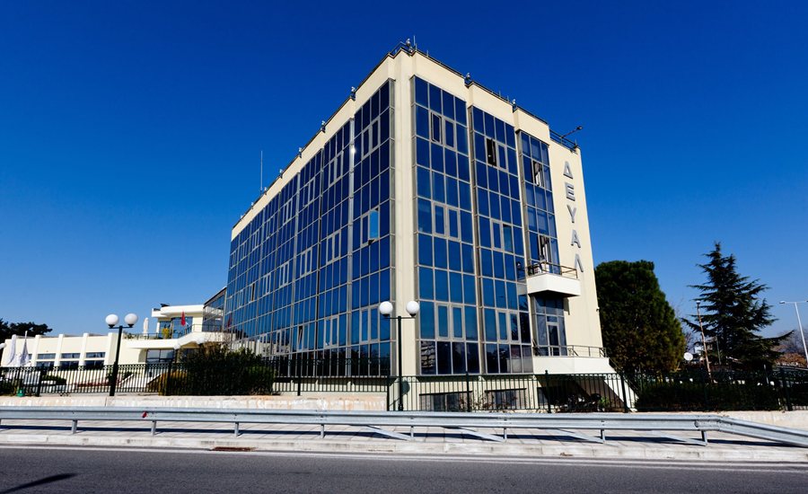 Επιστολή της ΔΕΥΑΛ για ρύθμιση ληξιπρόθεσμων οφειλών – Τι αναφέρει προς τους καταναλωτές