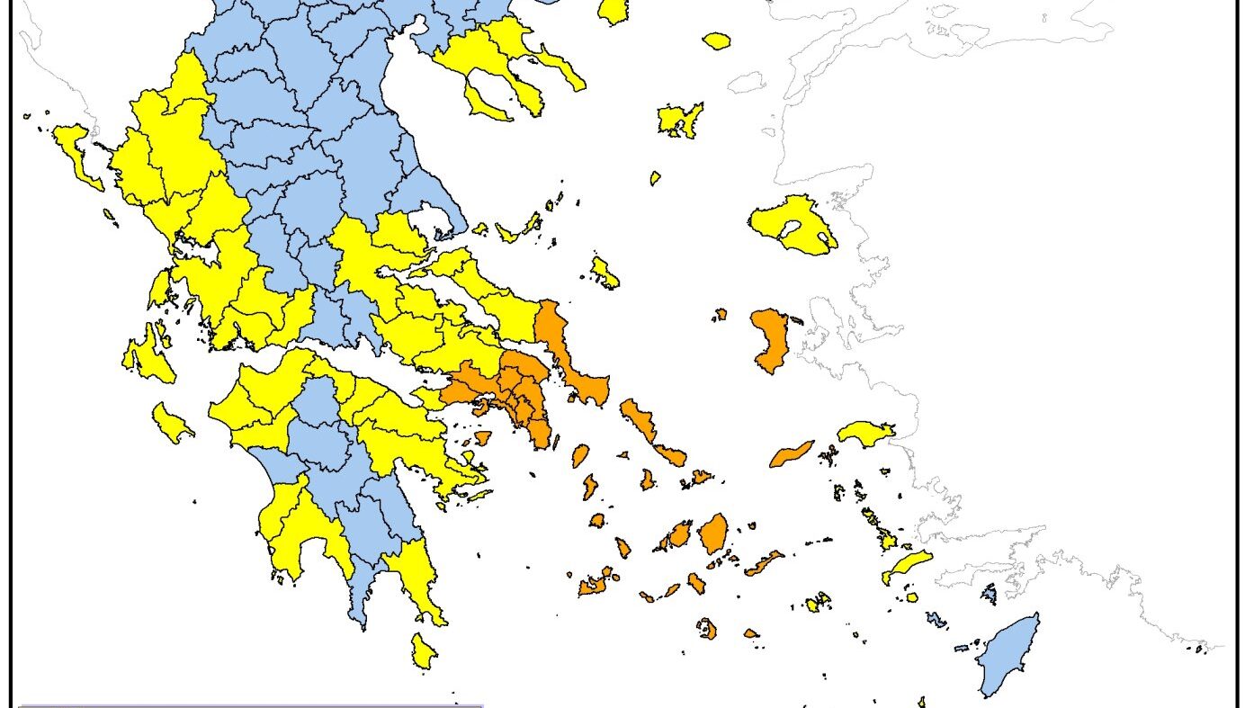 Υψηλός κίνδυνος πυρκαγιάς το Σάββατο σε Αλμυρό και Σποράδες