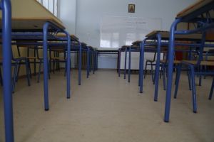 Με «αδιευκρίνιστα» κενά ξεκινά η χρονιά στα σχολεία Δευτεροβάθμιας Εκπαίδευσης του ν. Καρδίτσας