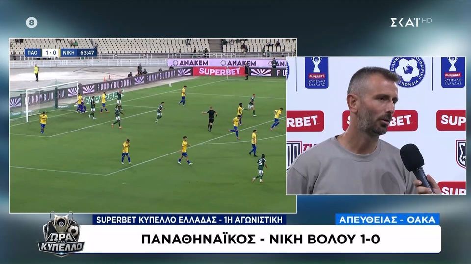 Μαλεζάς: “Με λίγο τύχη θα μπορούσαμε να πάρουμε κάτι από το παιχνίδι”