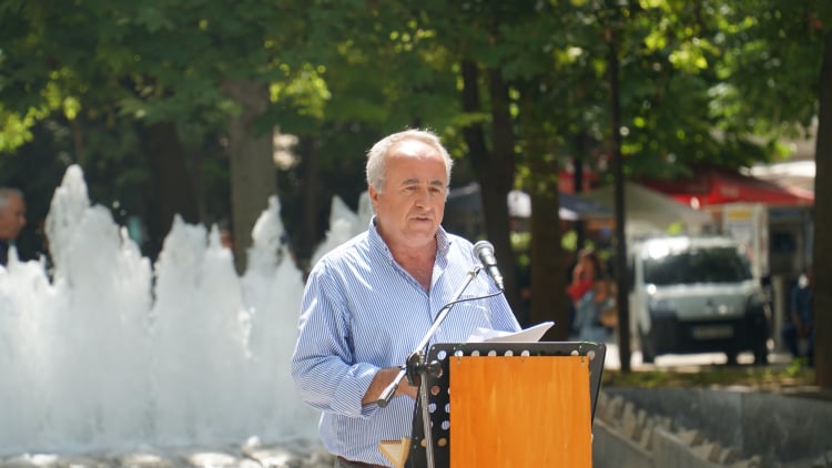 Κάλεσμα του Συλλόγου Εκπαιδευτικών Π.Ε. Λάρισας στο συλλαλητήριο στη ΔΕΘ