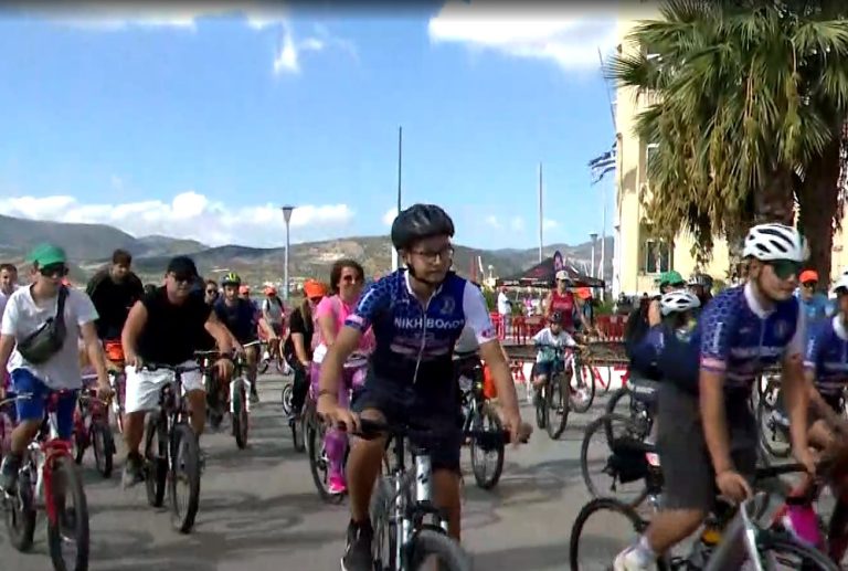Αναβάλλεται για την άλλη Κυριακή ο ποδηλατικός γύρος του Βόλου