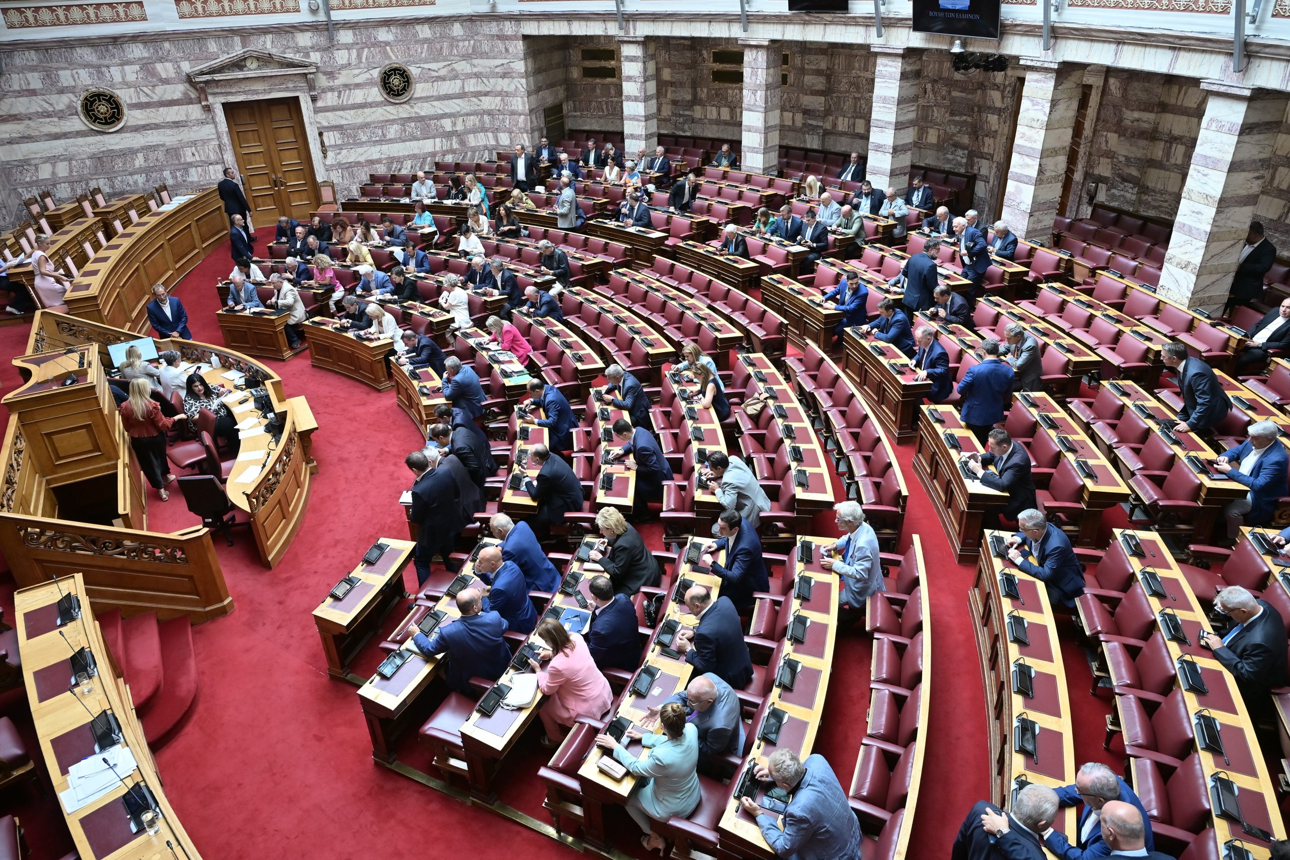 Στις 16 Σεπτεμβρίου στη Βουλή η δεύτερη ψηφοφορία για τη συνταγματική αναθεώρηση