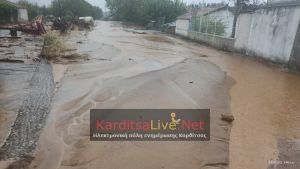 Ανανεώθηκε για άλλους 6 μήνες η κατάσταση πολιτικής προστασίας στην Π.Ε. Καρδίτσας και ολόκληρη σχεδόν την υπόλοιπη Θεσσαλία