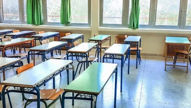 Μαγνησία: Επιμορφωτική ημερίδα για τη διαπολιτισμική εκπαίδευση και τη συμπερίληψη