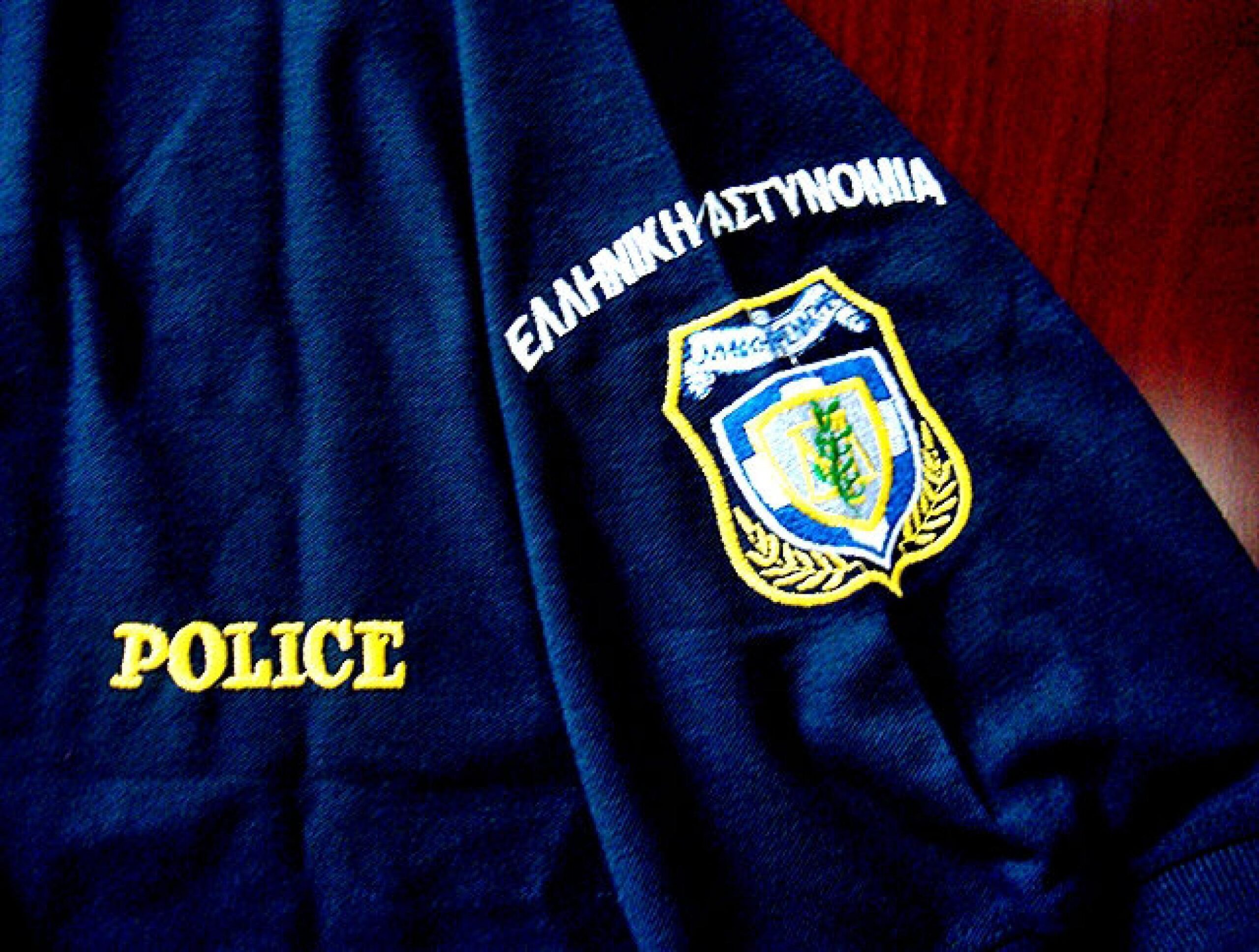 Βόλος: Αθώος αστυνομικός που κατηγορήθηκε για άσκοπη χρήση του υπηρεσιακού του όπλου