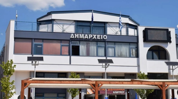 Δήμος Αλμυρού: «Οι κάμερες προστατεύουν τη δημοτική περιουσία, δεν παρακολουθούν τους πολίτες»