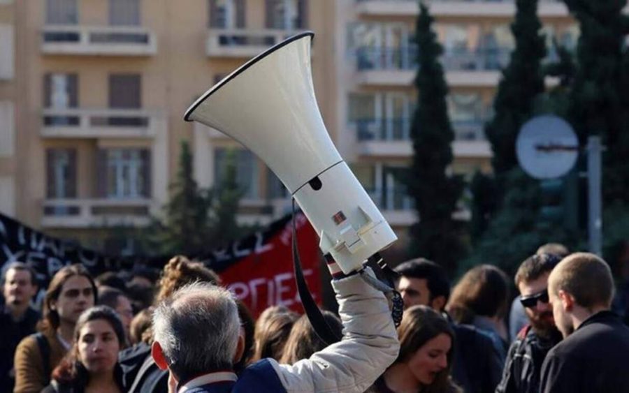 Στο συλλαλητήριο της ΔΕΘ η Ένωση Γονέων και Κηδεμόνων Δήμου Λαρισαίων – «Δεν θυσιάζουμε τα μορφωτικά δικαιώματα των παιδιών μας»