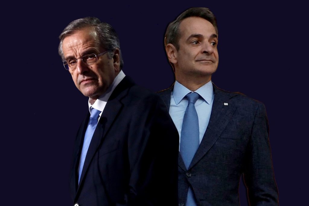 Νέα Δημοκρατία: Οι λίστες Σαμαρά «τορπιλίζουν» το κόμμα Μητσοτάκη – Τα ονόματα που ακούγονται στη Λάρισα