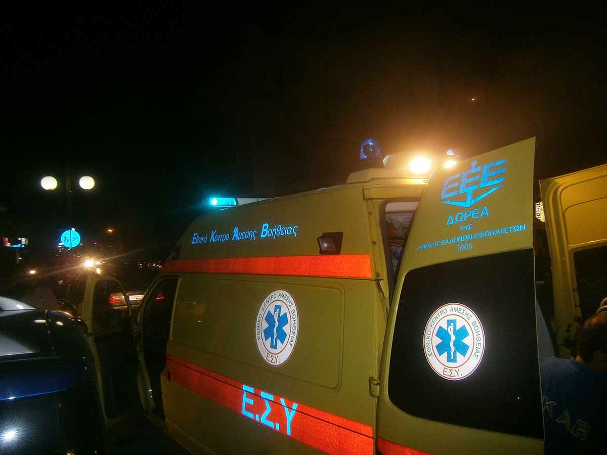 Ανακοπή καρδιάς υπέστη 49χρονος στο λιμάνι του Βόλου