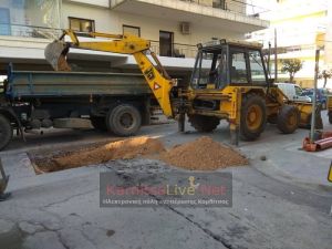 Καρδίτσα: Αποκαταστάθηκε βλάβη στην υδροδότηση στην ευρύτερη περιοχή της οδού Γαρδικίου