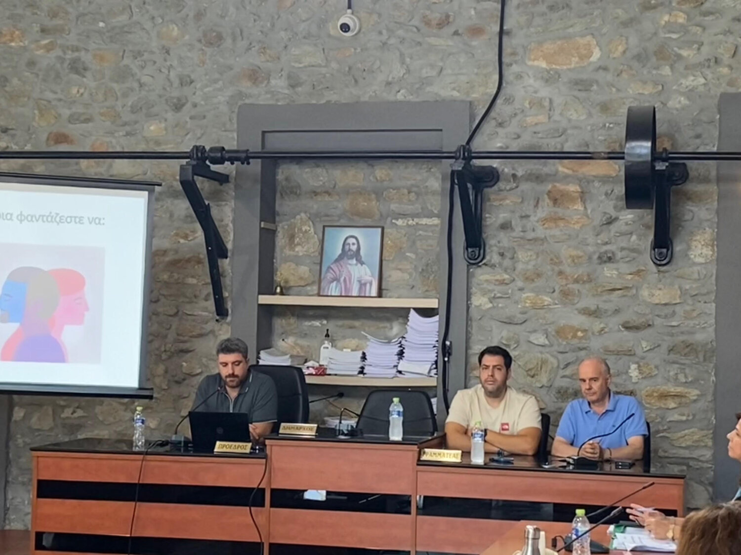 Δήμος Τεμπών: Επενδύουμε στην ισότητα, τη συμπερίληψη και τον σεβασμό κάθε πολίτη