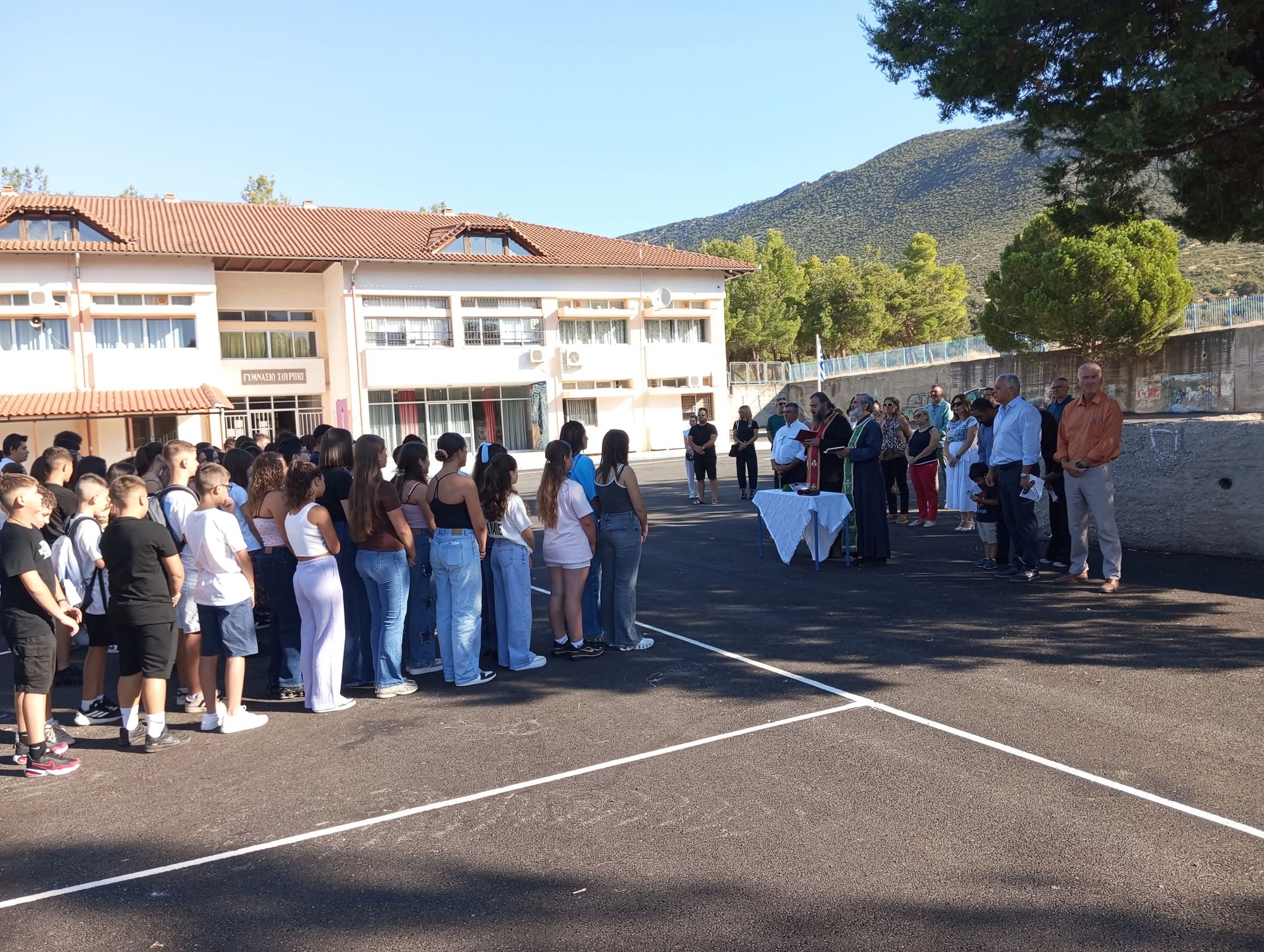 Αγιασμός στο Γυμνάσιο Σούρπης Μαγνησίας που συμπληρώνει μισό αιώνα ζωής