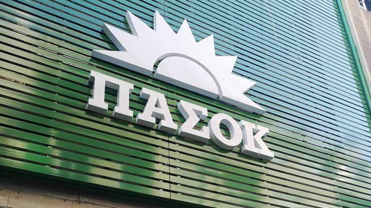 ΠΑΣΟΚ για ομιλία Τσίπρα: Ψαρεύει στα θολά νερά χωρίς πυξίδα