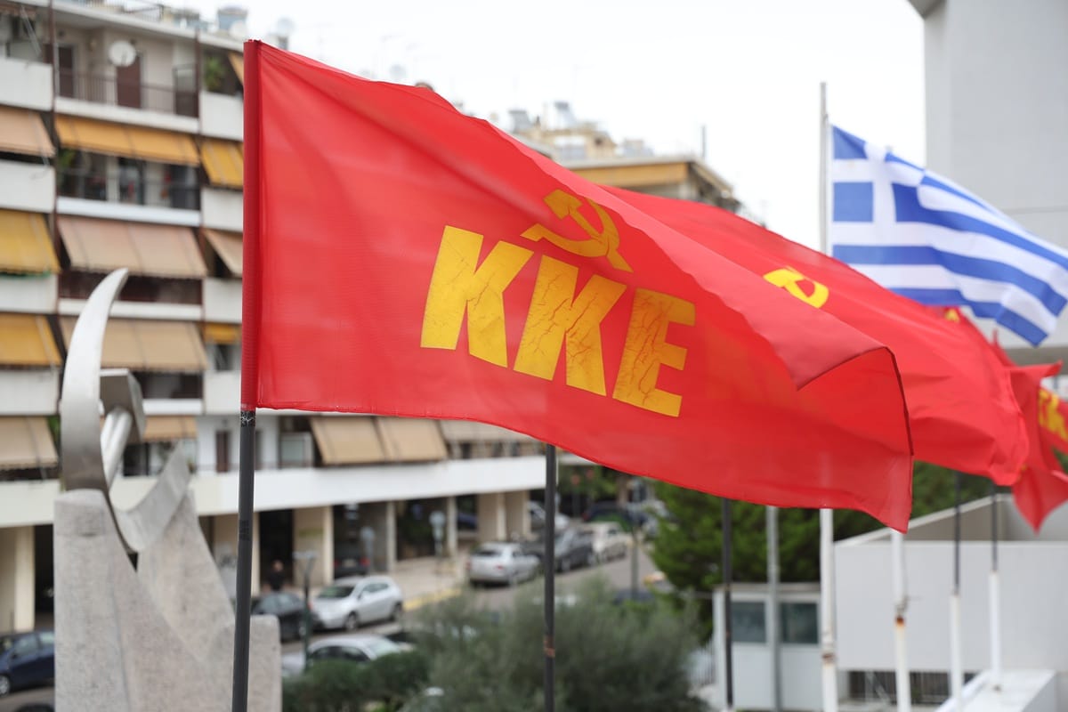 ΚΚΕ για τη συνέντευξη Μητσοτάκη στη ΔΕΘ: “Ο λαός δεν μπορεί να έχει καμία προσδοκία κάλυψης των αναγκών του”